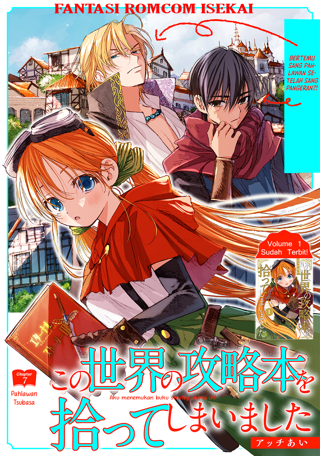 Kono Sekai no Kouryakubon wo Hirotteshimaimashita Chapter 7 - halaman 2