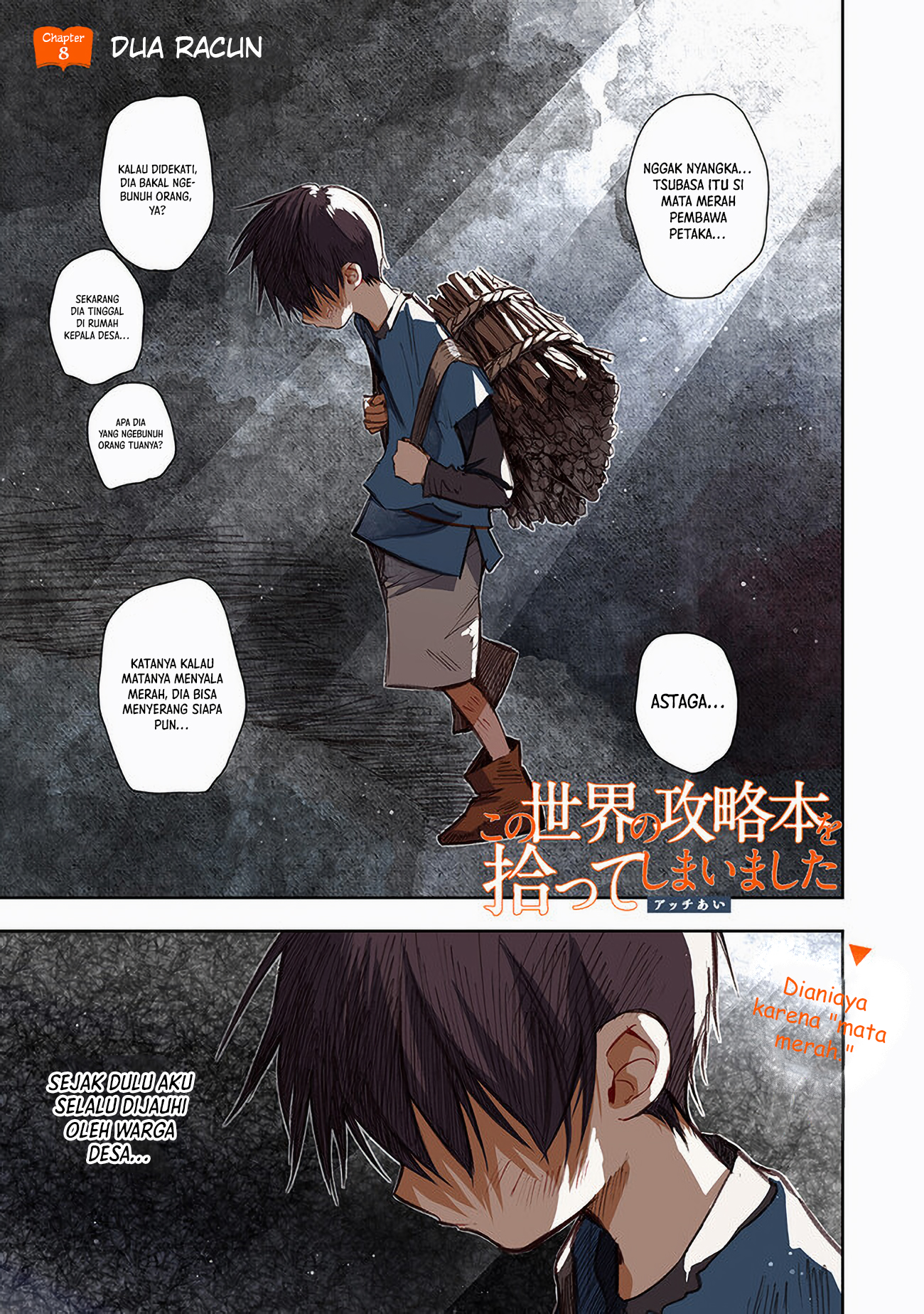 Kono Sekai no Kouryakubon wo Hirotteshimaimashita Chapter 8 - halaman 2
