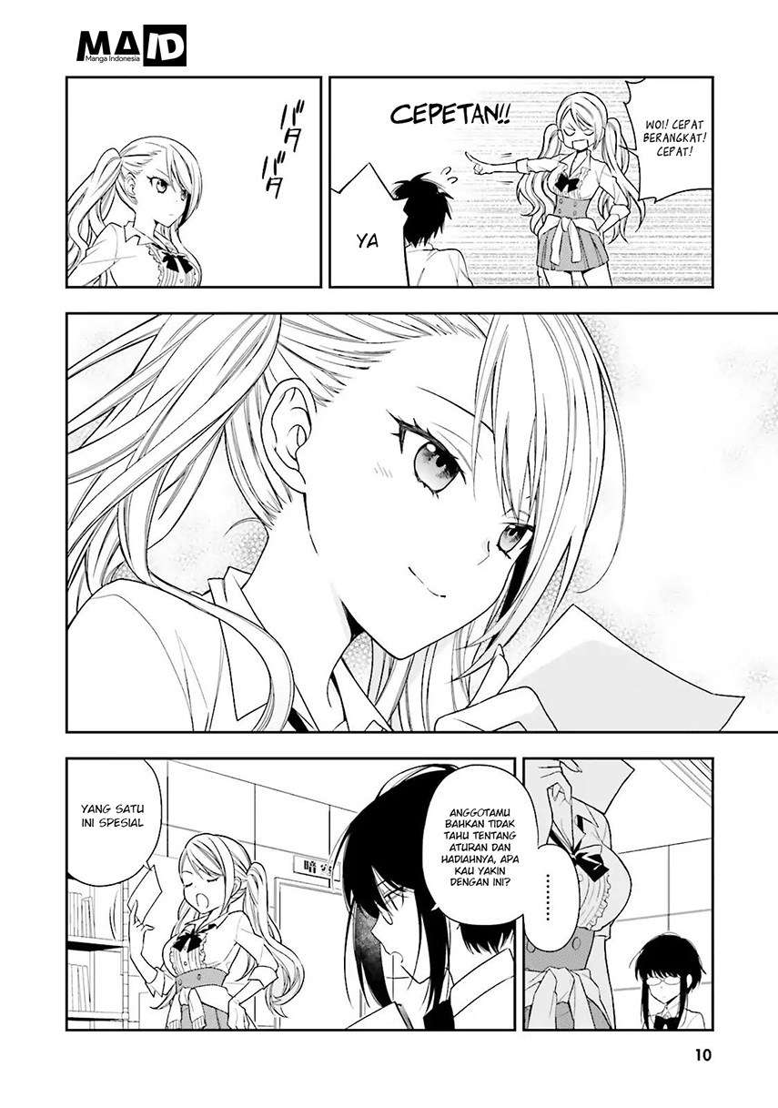 Kono Sekai wa Tsuiteiru Chapter 1 - halaman 10