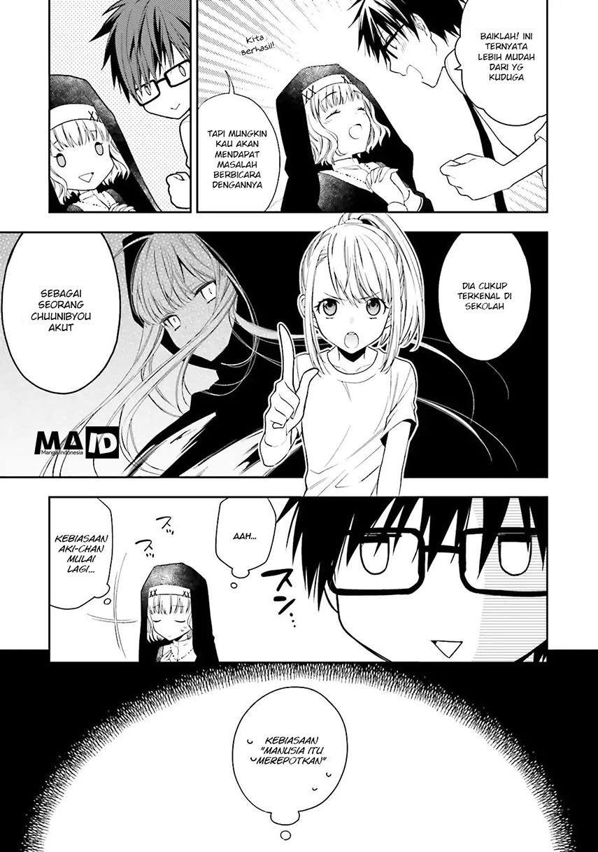 Kono Sekai wa Tsuiteiru Chapter 1 - halaman 15