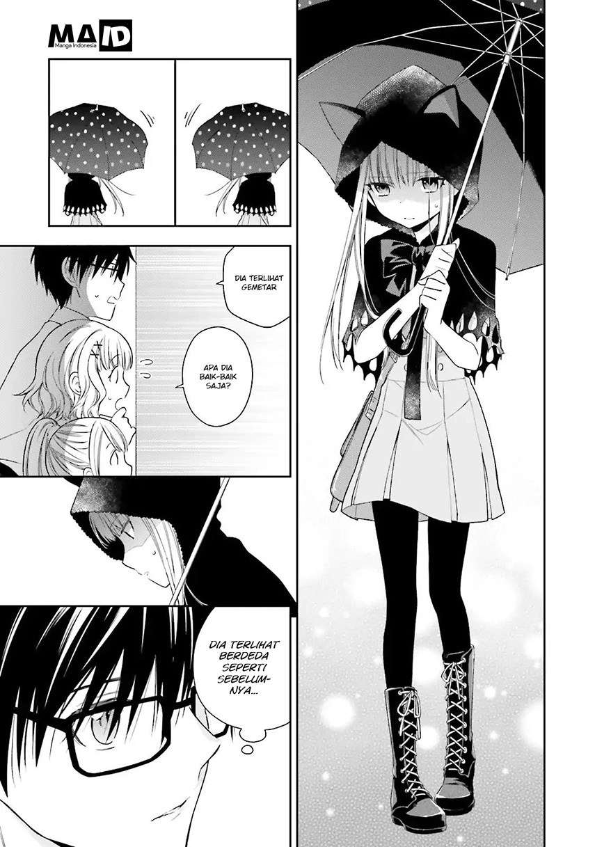 Kono Sekai wa Tsuiteiru Chapter 1 - halaman 17