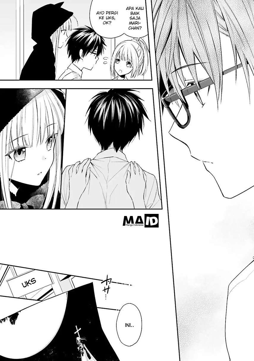 Kono Sekai wa Tsuiteiru Chapter 1 - halaman 23