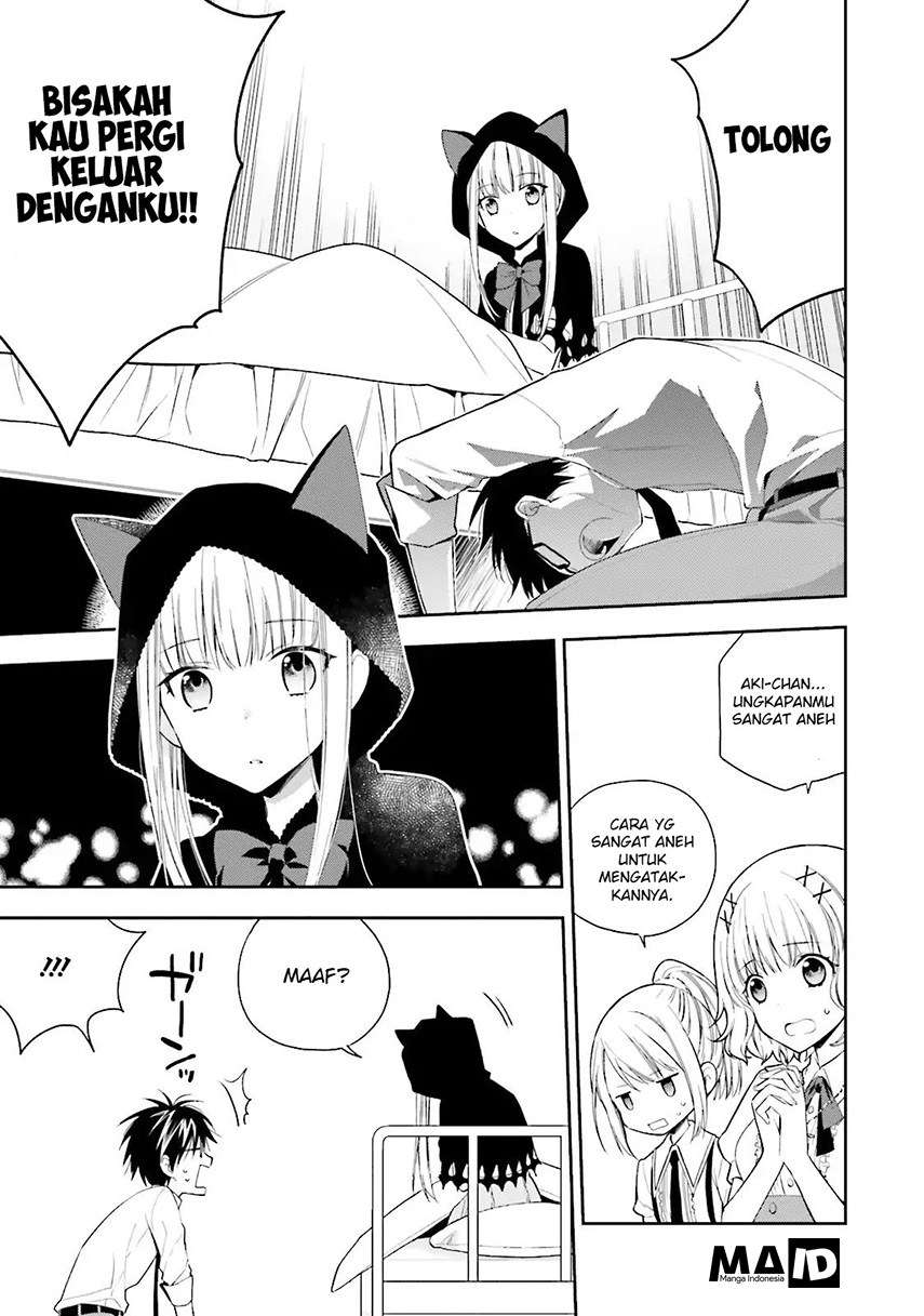 Kono Sekai wa Tsuiteiru Chapter 1 - halaman 25