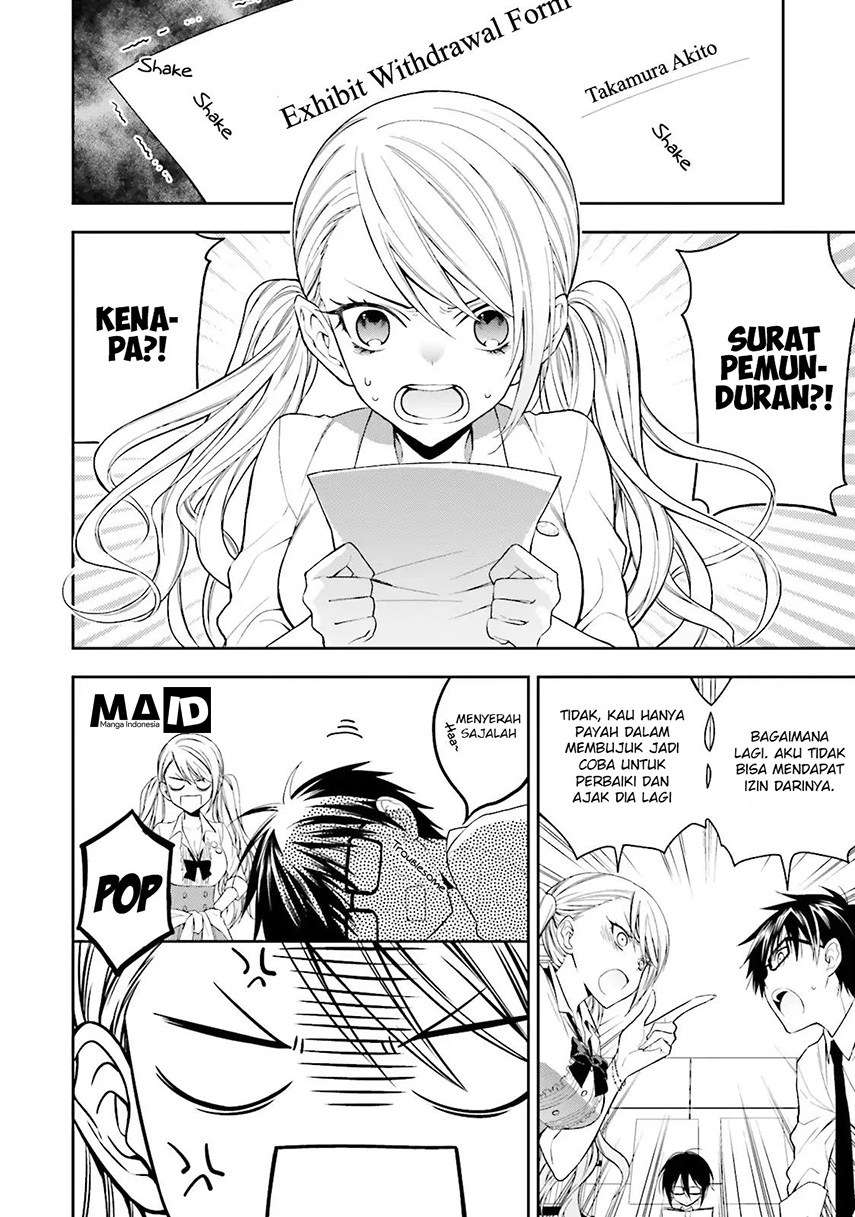 Kono Sekai wa Tsuiteiru Chapter 1 - halaman 28