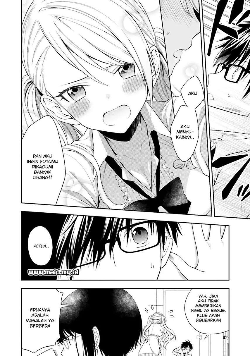 Kono Sekai wa Tsuiteiru Chapter 1 - halaman 30