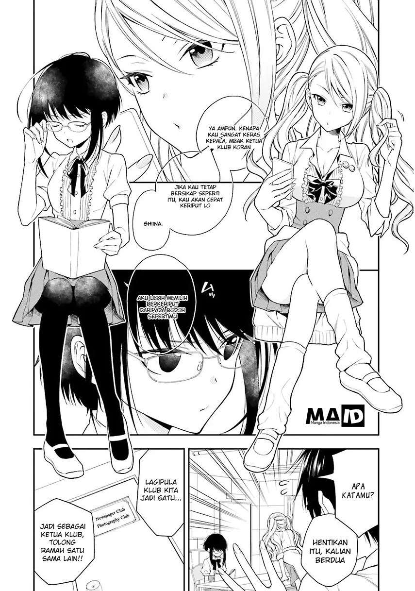 Kono Sekai wa Tsuiteiru Chapter 1 - halaman 8