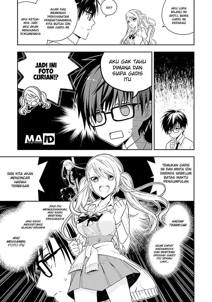Kono Sekai wa Tsuiteiru Chapter 1 - halaman 9