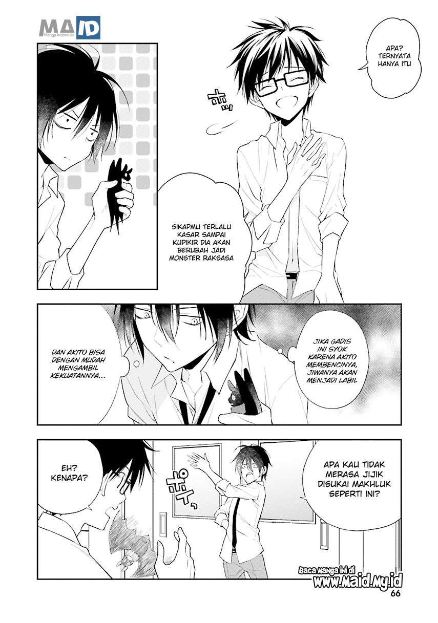 Kono Sekai wa Tsuiteiru Chapter 2 - halaman 25