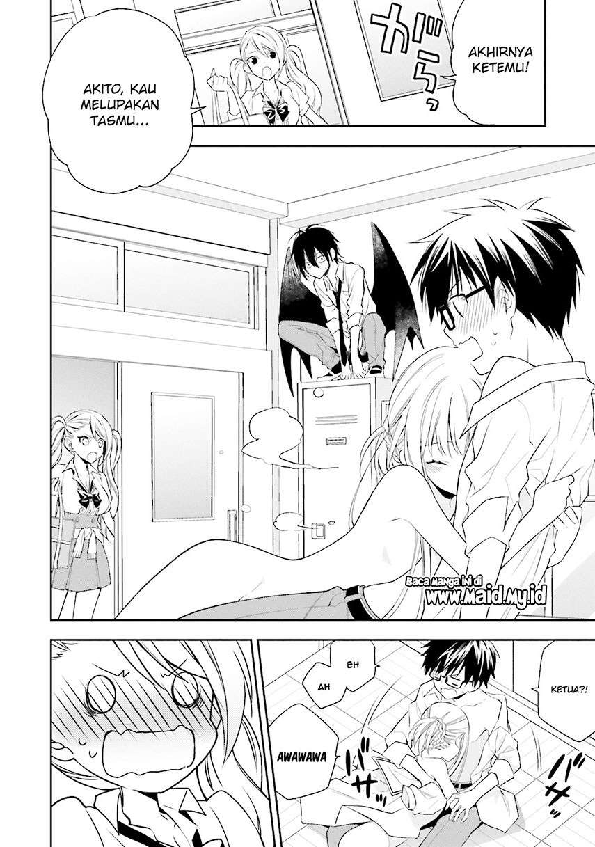 Kono Sekai wa Tsuiteiru Chapter 2 - halaman 27