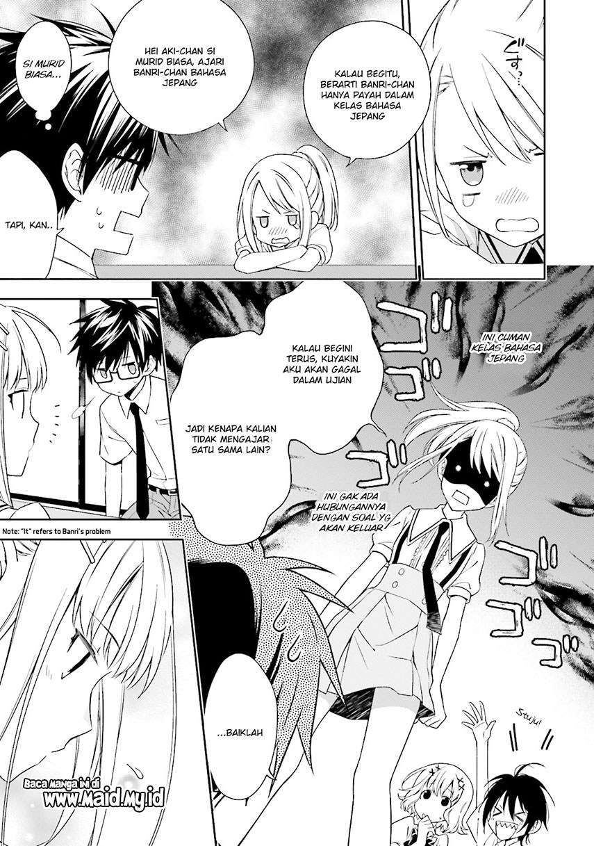 Kono Sekai wa Tsuiteiru Chapter 3 - halaman 10