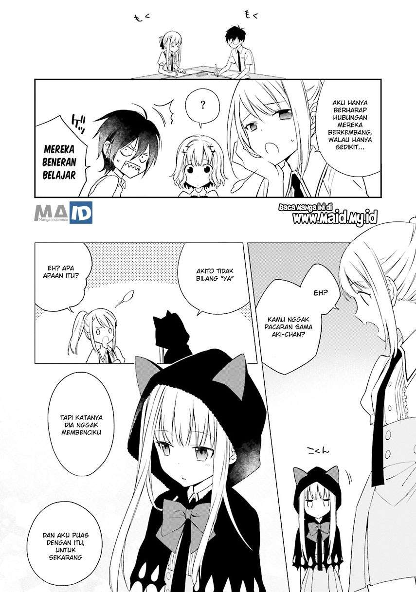 Kono Sekai wa Tsuiteiru Chapter 3 - halaman 11