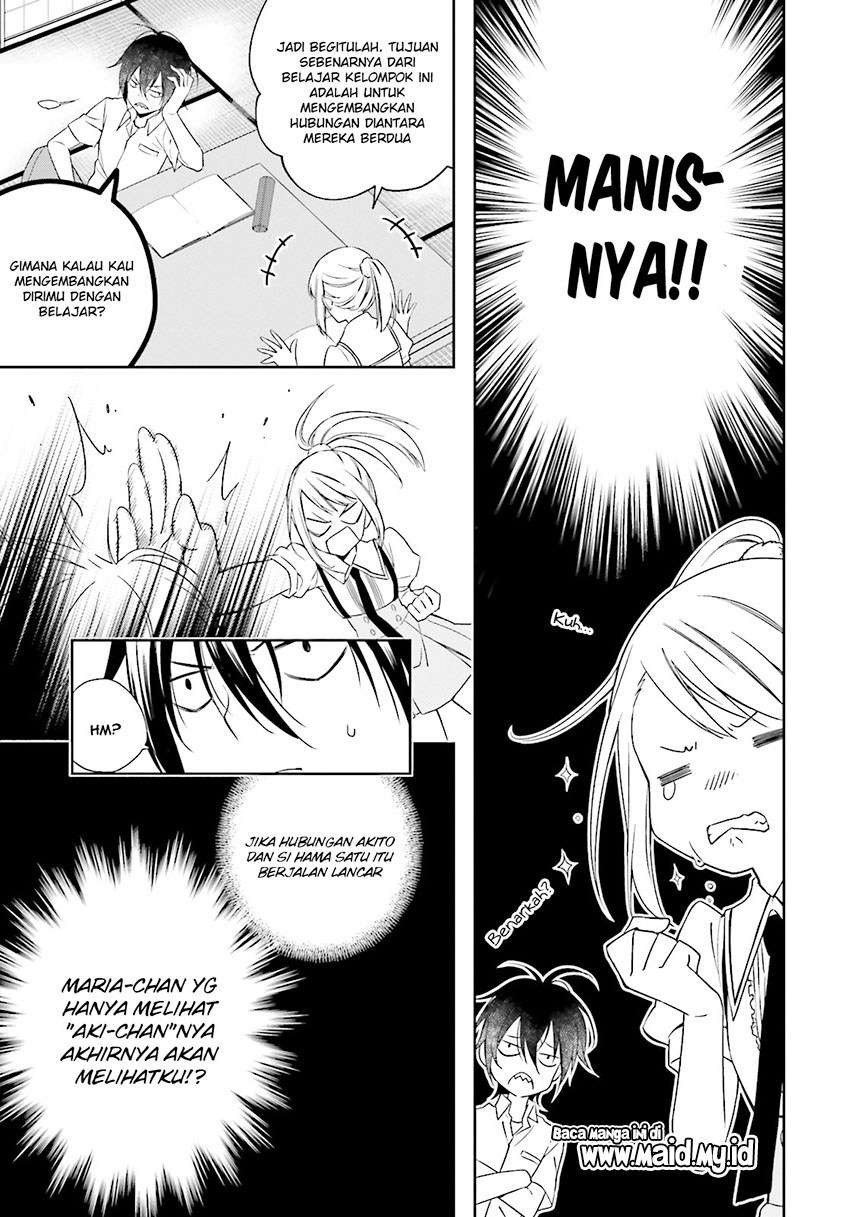 Kono Sekai wa Tsuiteiru Chapter 3 - halaman 12