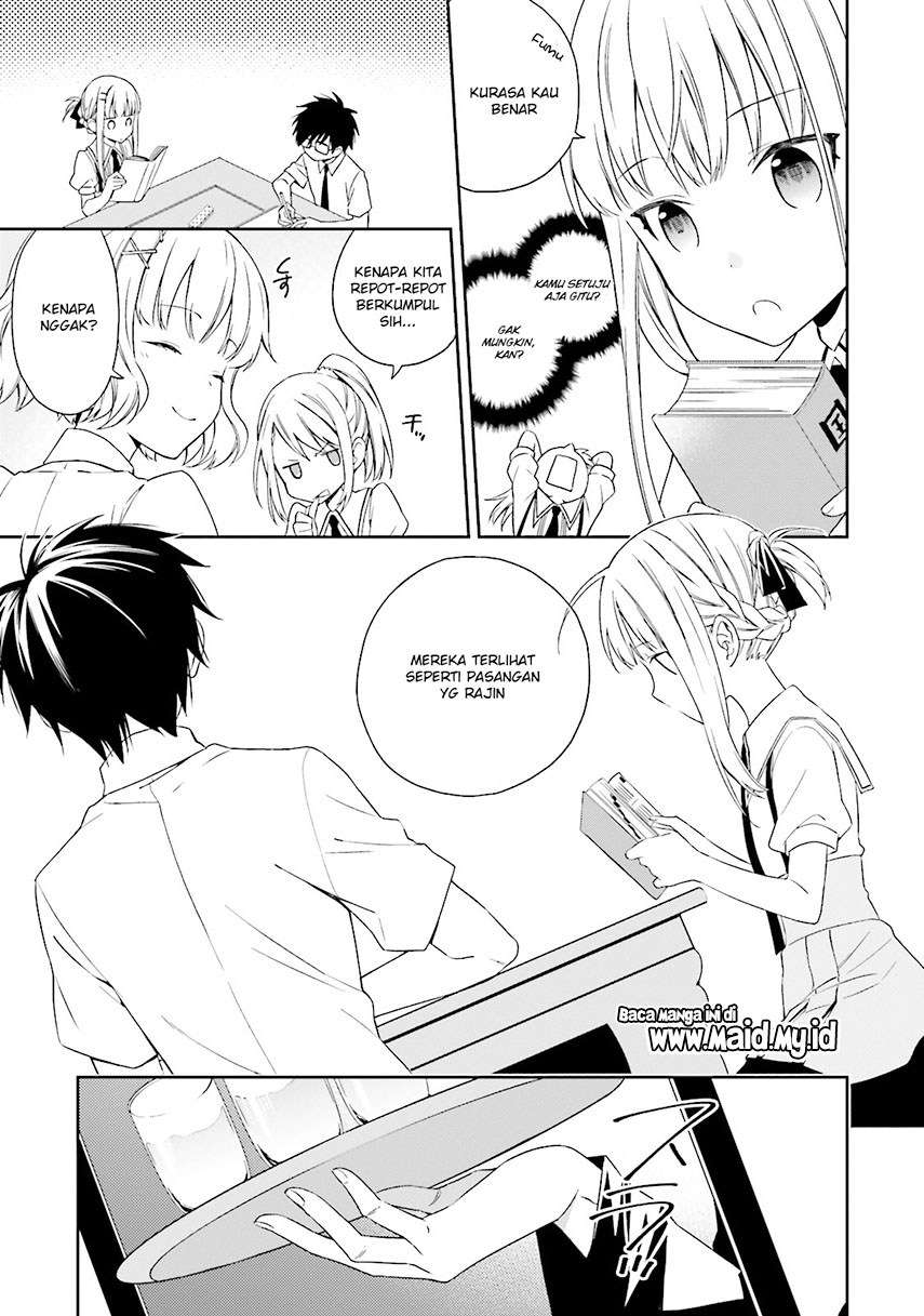 Kono Sekai wa Tsuiteiru Chapter 3 - halaman 14