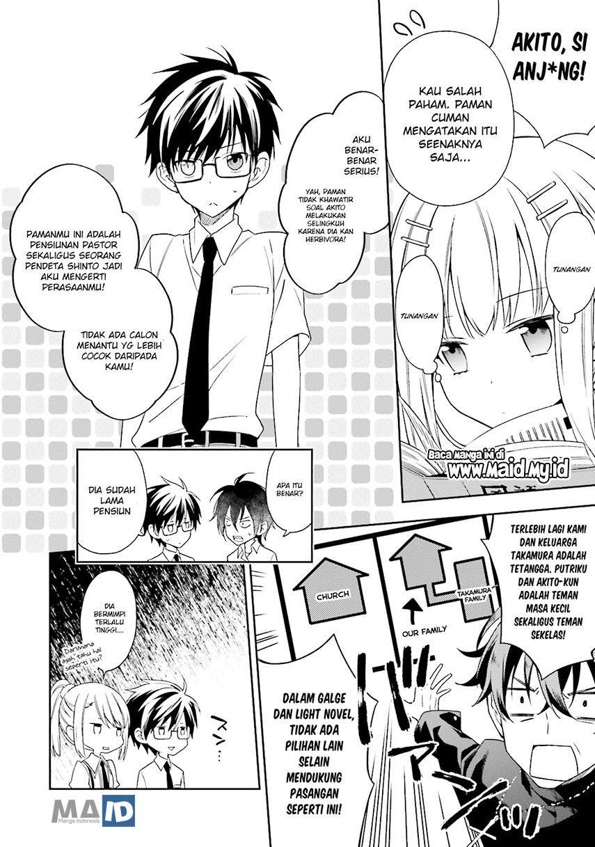 Kono Sekai wa Tsuiteiru Chapter 3 - halaman 17