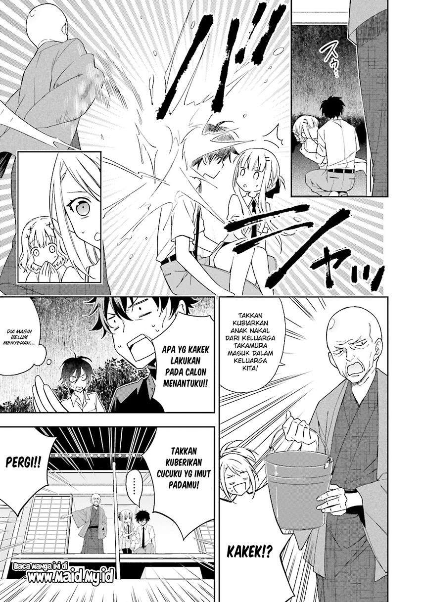 Kono Sekai wa Tsuiteiru Chapter 3 - halaman 23