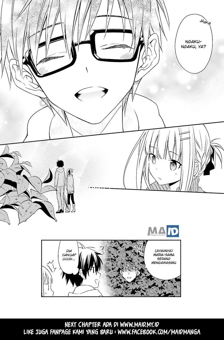 Kono Sekai wa Tsuiteiru Chapter 3 - halaman 32