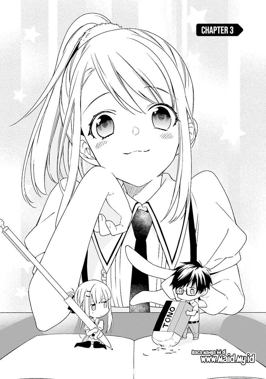 Kono Sekai wa Tsuiteiru Chapter 3 - halaman 6