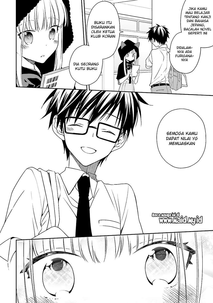 Kono Sekai wa Tsuiteiru Chapter 4 - halaman 18