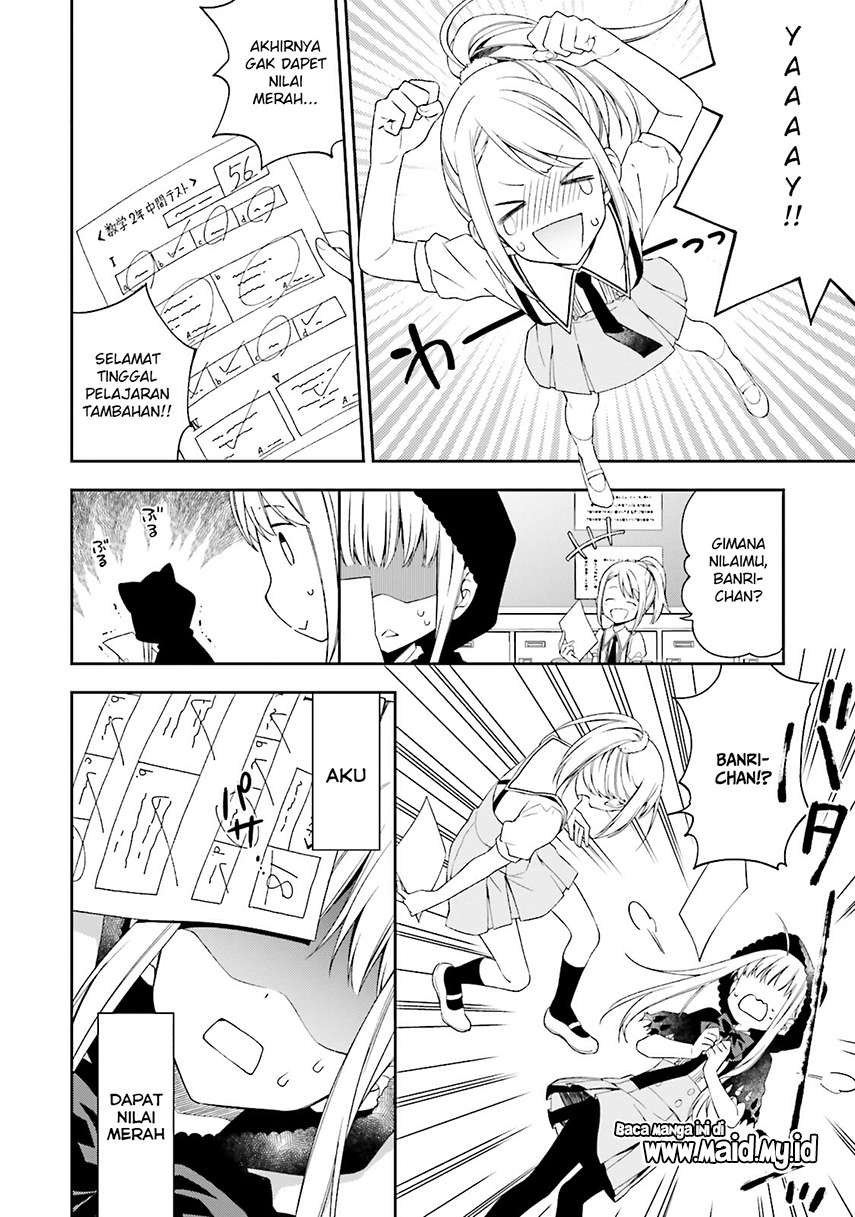 Kono Sekai wa Tsuiteiru Chapter 4 - halaman 6
