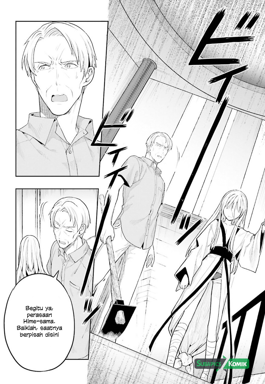 Kono Shima ni wa Midara de Jaaku na Mono ga Sumu Chapter 35 - halaman 14