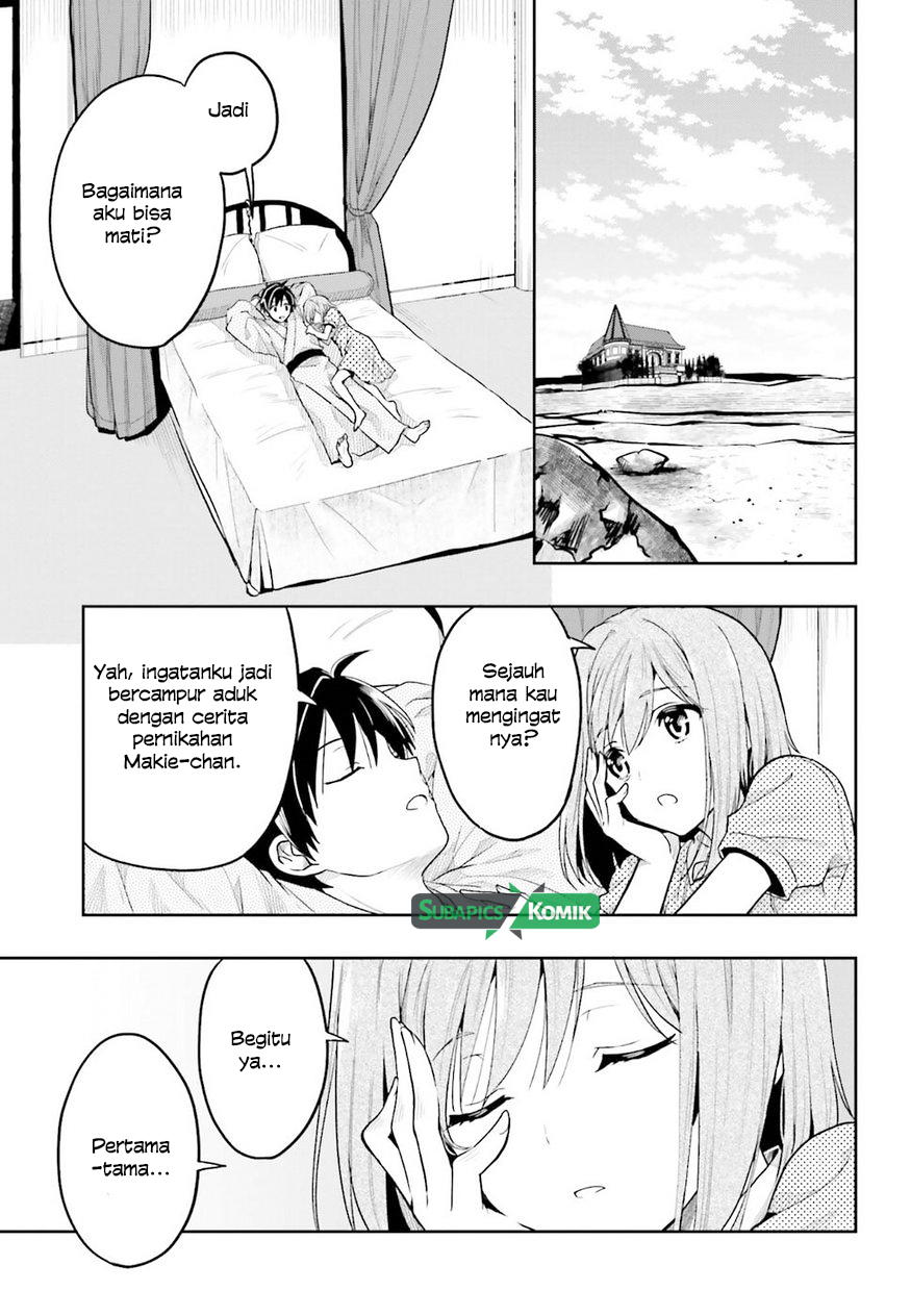 Kono Shima ni wa Midara de Jaaku na Mono ga Sumu Chapter 35 - halaman 17