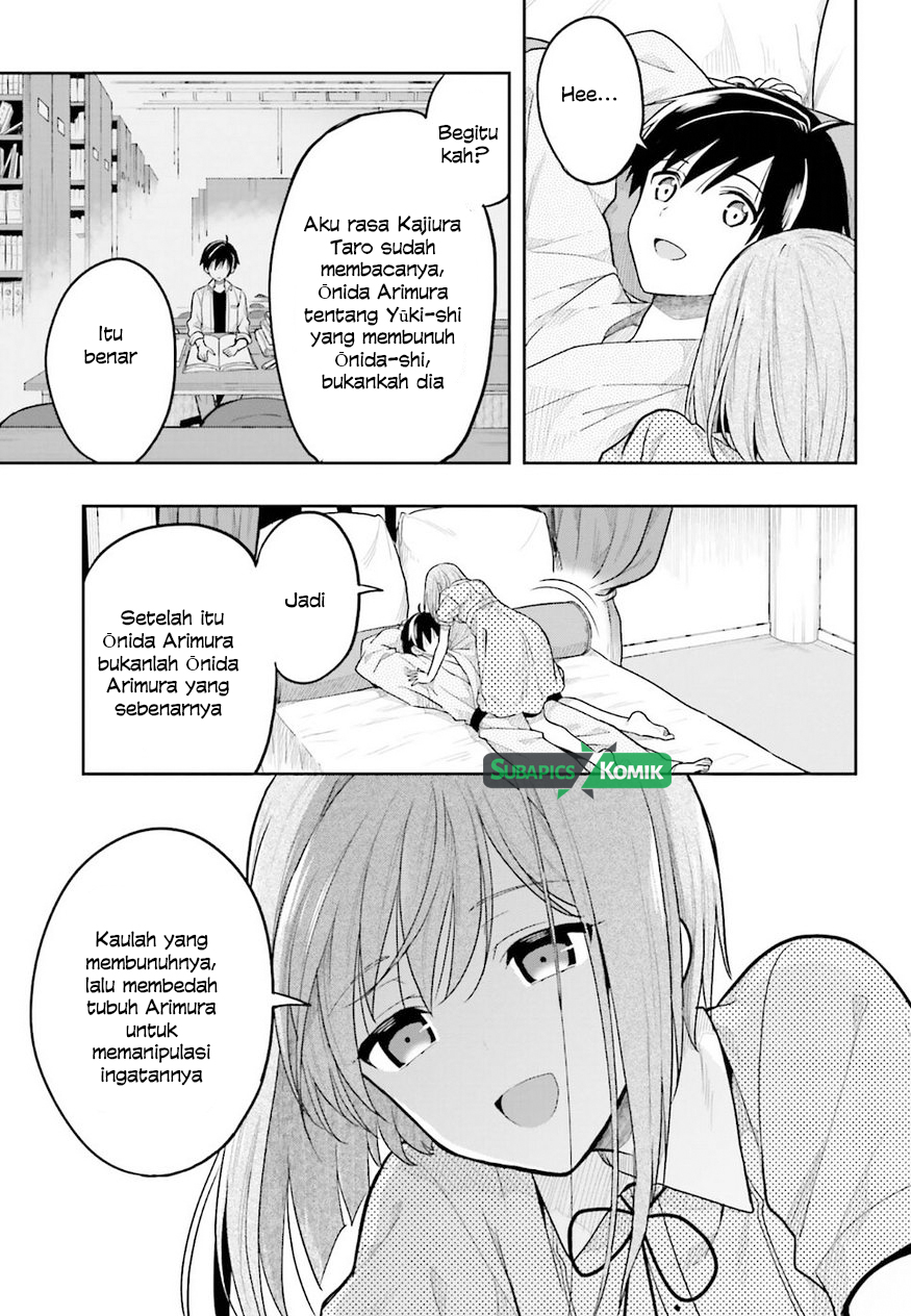 Kono Shima ni wa Midara de Jaaku na Mono ga Sumu Chapter 35 - halaman 19