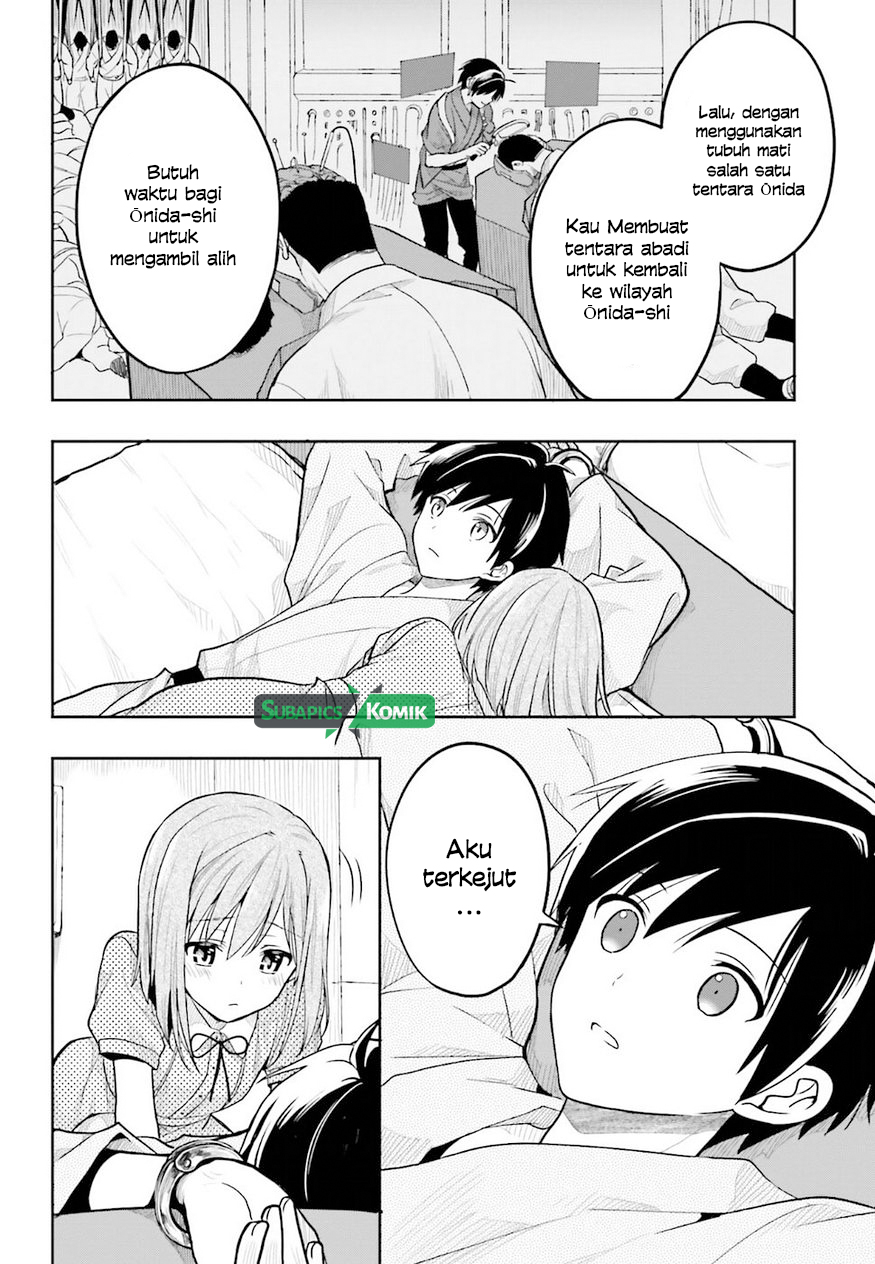 Kono Shima ni wa Midara de Jaaku na Mono ga Sumu Chapter 35 - halaman 20