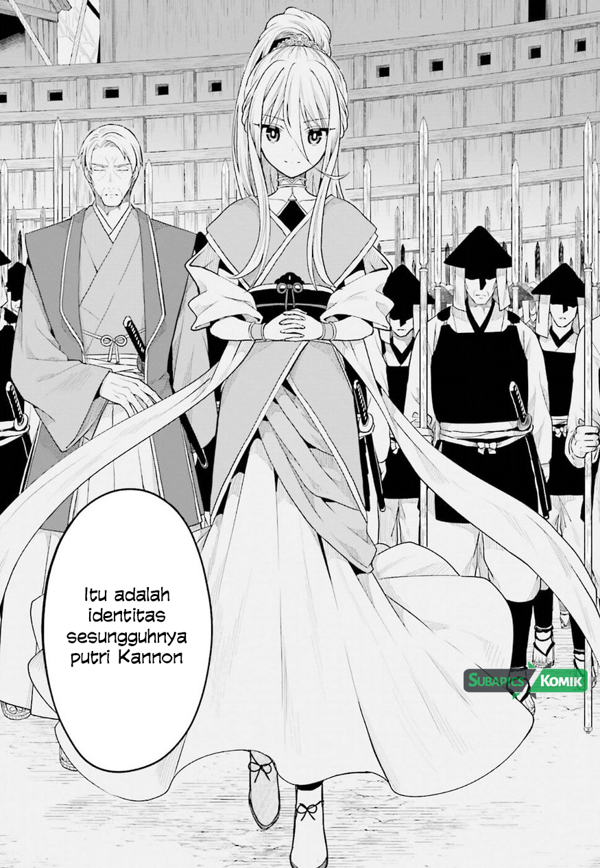 Kono Shima ni wa Midara de Jaaku na Mono ga Sumu Chapter 35 - halaman 22