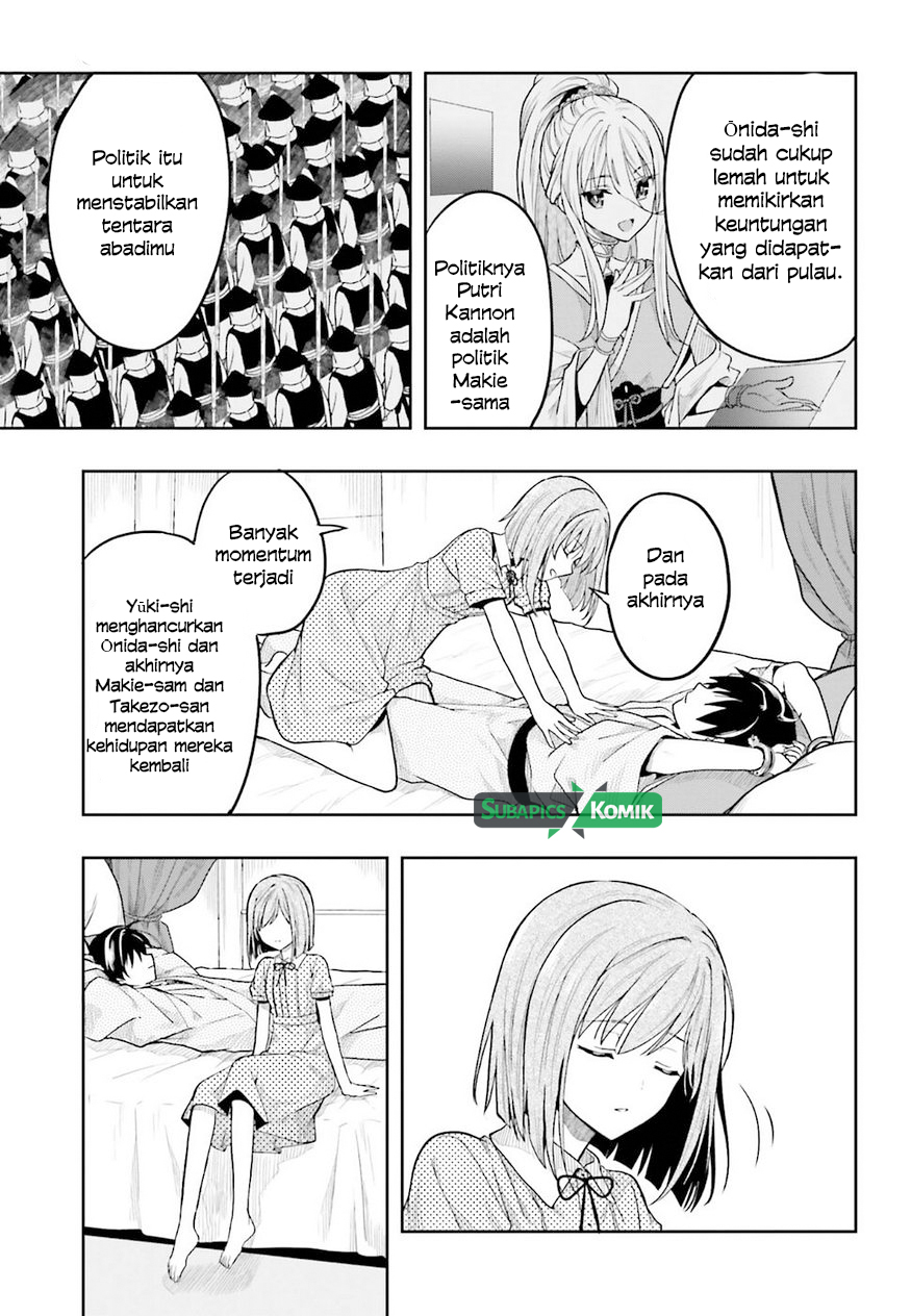 Kono Shima ni wa Midara de Jaaku na Mono ga Sumu Chapter 35 - halaman 23