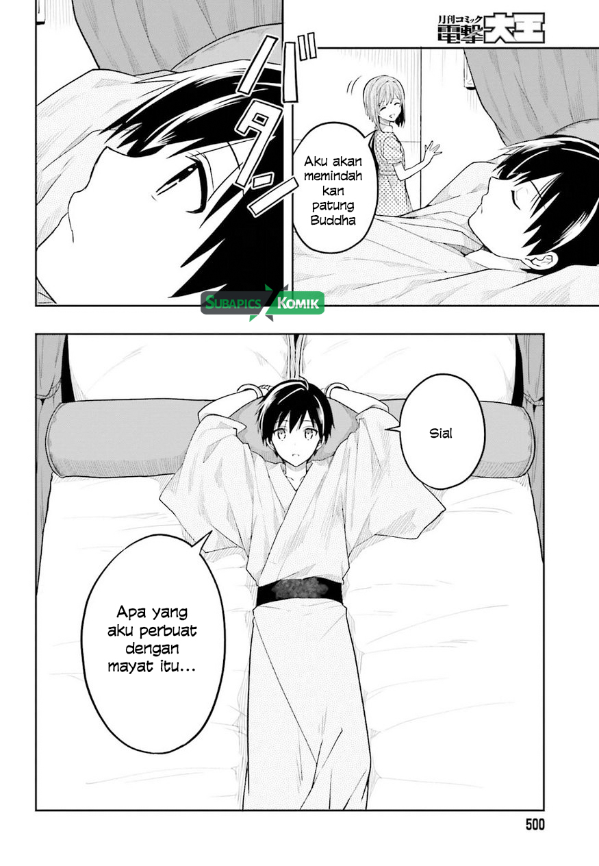 Kono Shima ni wa Midara de Jaaku na Mono ga Sumu Chapter 35 - halaman 24