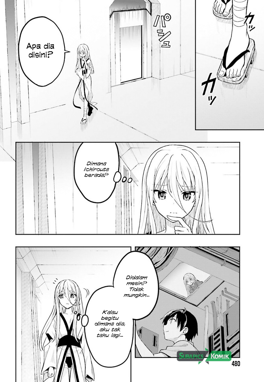 Kono Shima ni wa Midara de Jaaku na Mono ga Sumu Chapter 35 - halaman 4