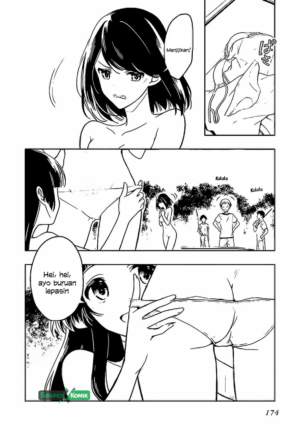 Kono Shima ni wa Midara de Jaaku na Mono ga Sumu Chapter 36.5 - halaman 11