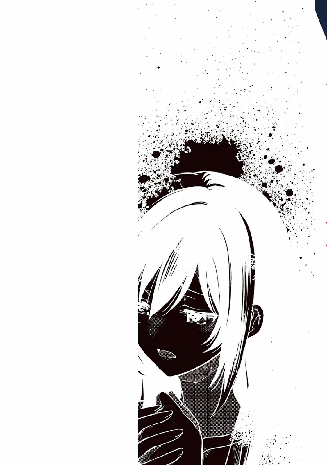 Kono Shima ni wa Midara de Jaaku na Mono ga Sumu Chapter 36.5 - halaman 3