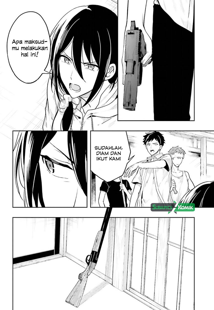 Kono Shima ni wa Midara de Jaaku na Mono ga Sumu Chapter 36 - halaman 11