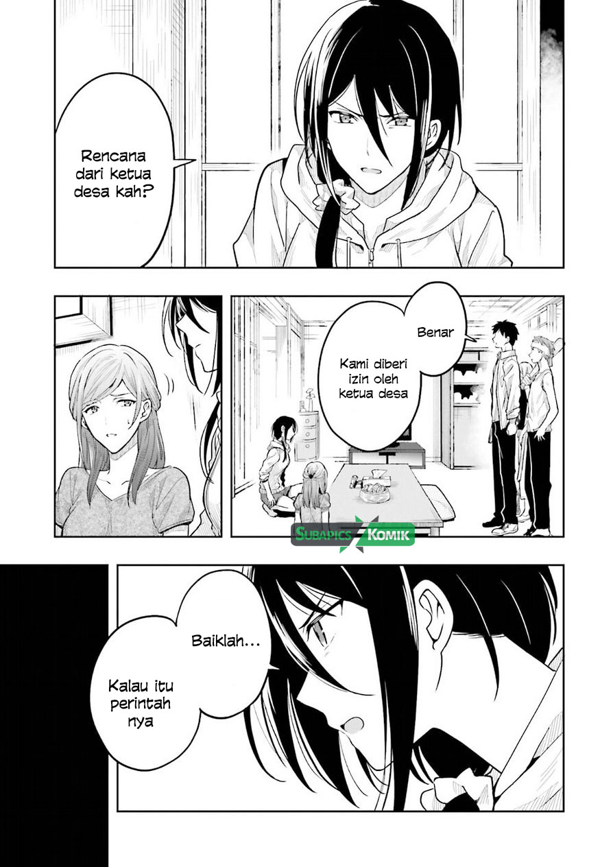Kono Shima ni wa Midara de Jaaku na Mono ga Sumu Chapter 36 - halaman 14