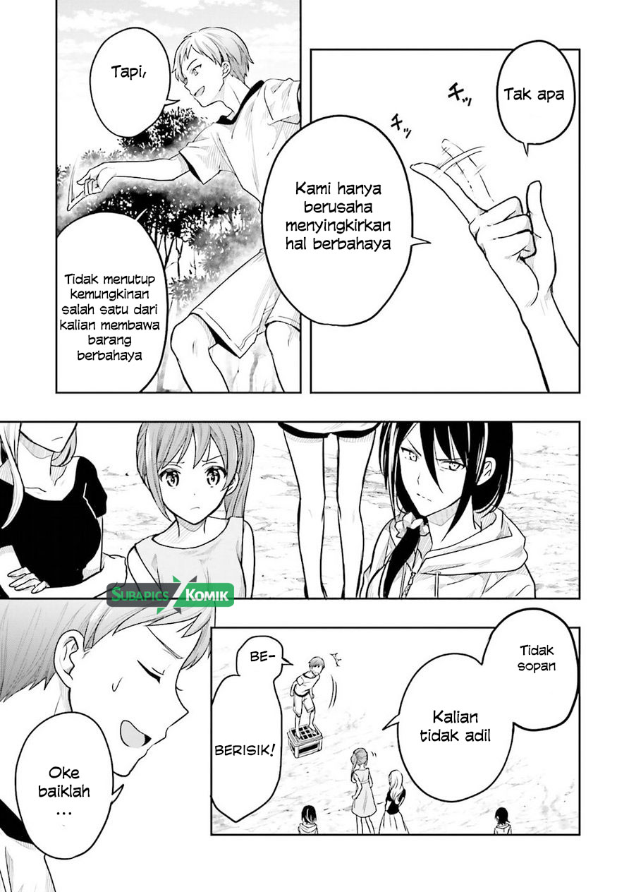Kono Shima ni wa Midara de Jaaku na Mono ga Sumu Chapter 36 - halaman 17