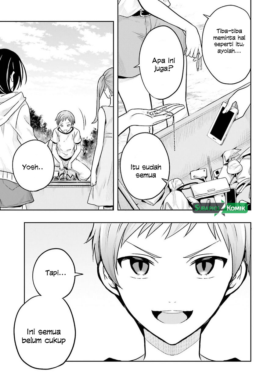 Kono Shima ni wa Midara de Jaaku na Mono ga Sumu Chapter 36 - halaman 19