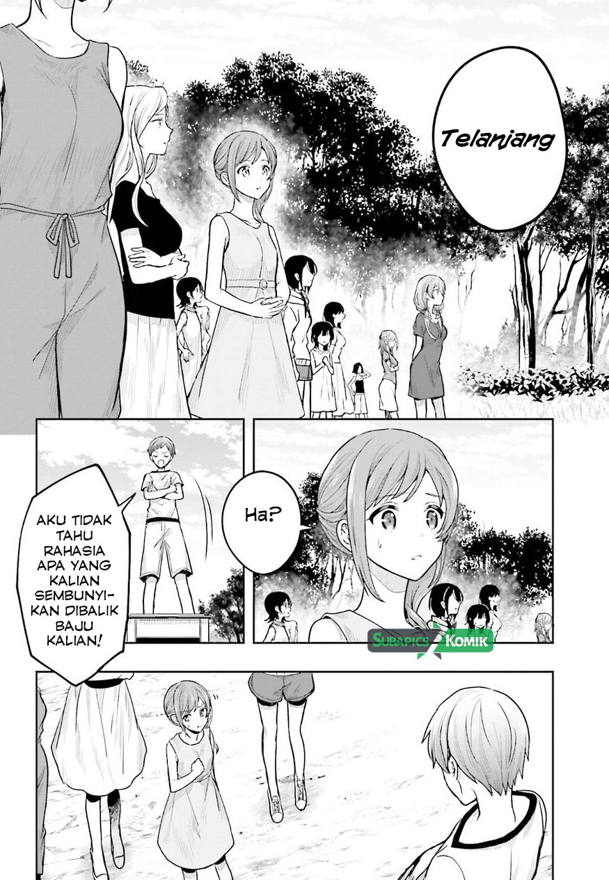 Kono Shima ni wa Midara de Jaaku na Mono ga Sumu Chapter 36 - halaman 20