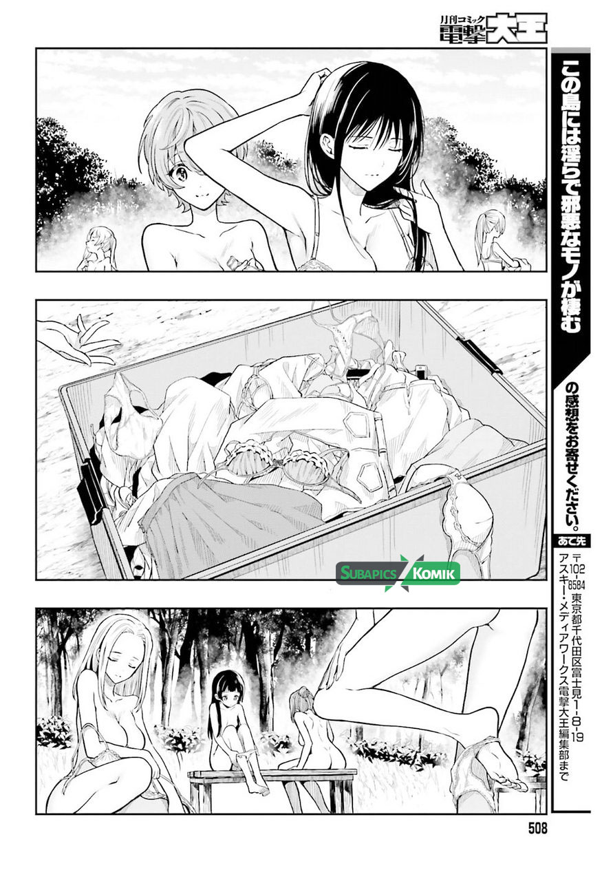 Kono Shima ni wa Midara de Jaaku na Mono ga Sumu Chapter 36 - halaman 22