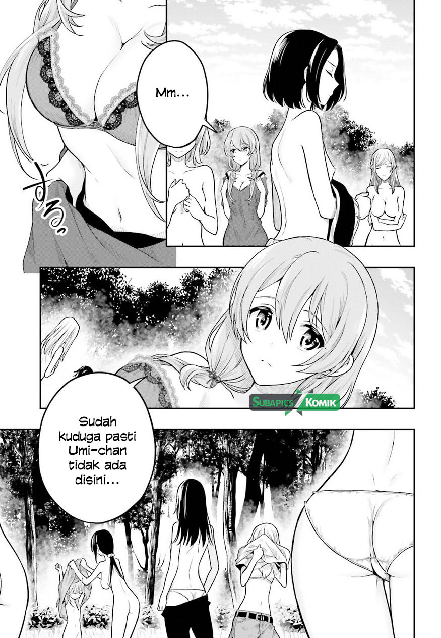 Kono Shima ni wa Midara de Jaaku na Mono ga Sumu Chapter 36 - halaman 23