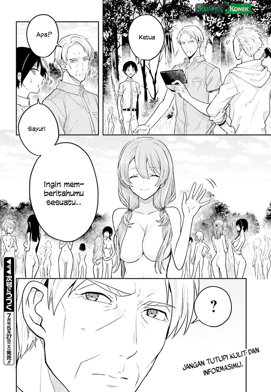 Kono Shima ni wa Midara de Jaaku na Mono ga Sumu Chapter 36 - halaman 25