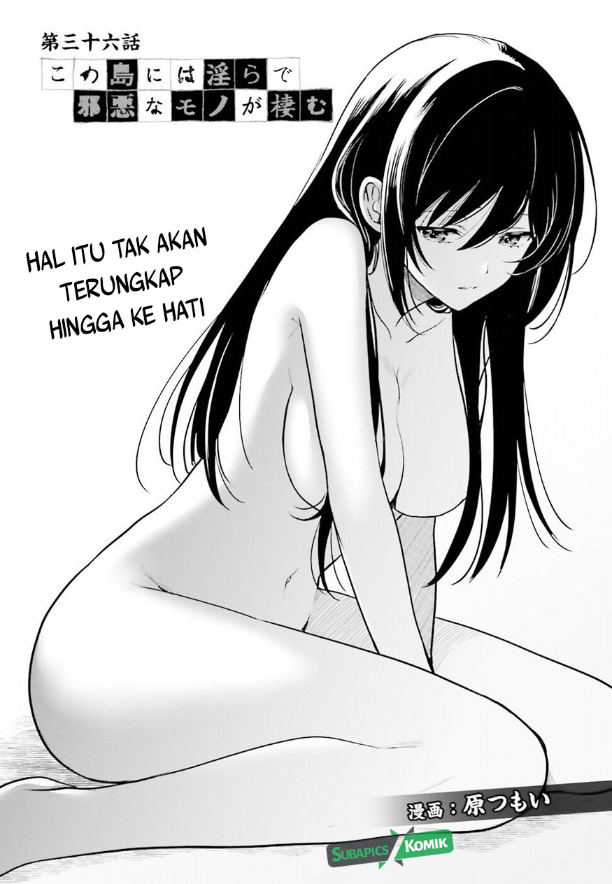 Kono Shima ni wa Midara de Jaaku na Mono ga Sumu Chapter 36 - halaman 3