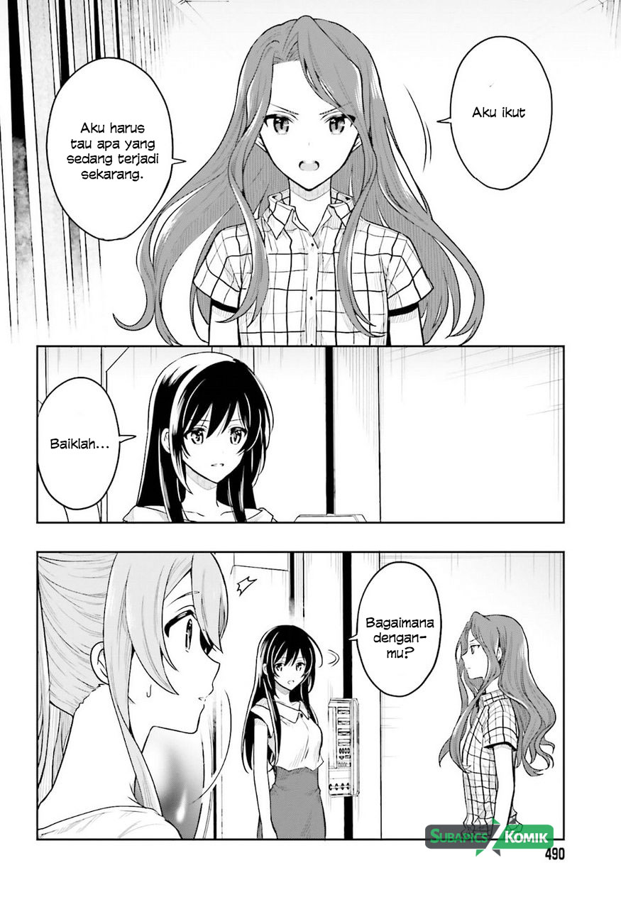 Kono Shima ni wa Midara de Jaaku na Mono ga Sumu Chapter 36 - halaman 5