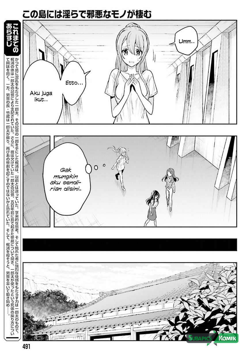 Kono Shima ni wa Midara de Jaaku na Mono ga Sumu Chapter 36 - halaman 6