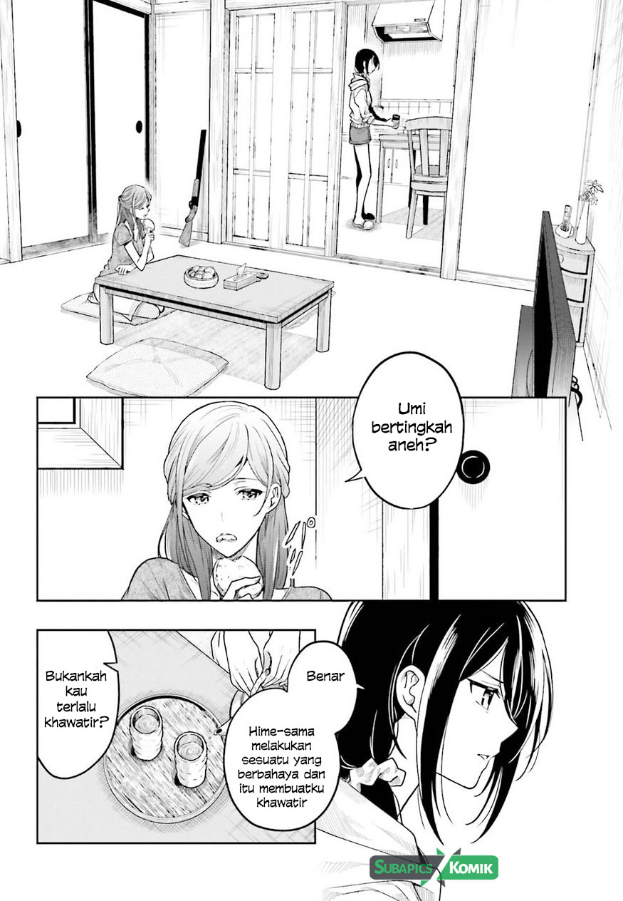 Kono Shima ni wa Midara de Jaaku na Mono ga Sumu Chapter 36 - halaman 7