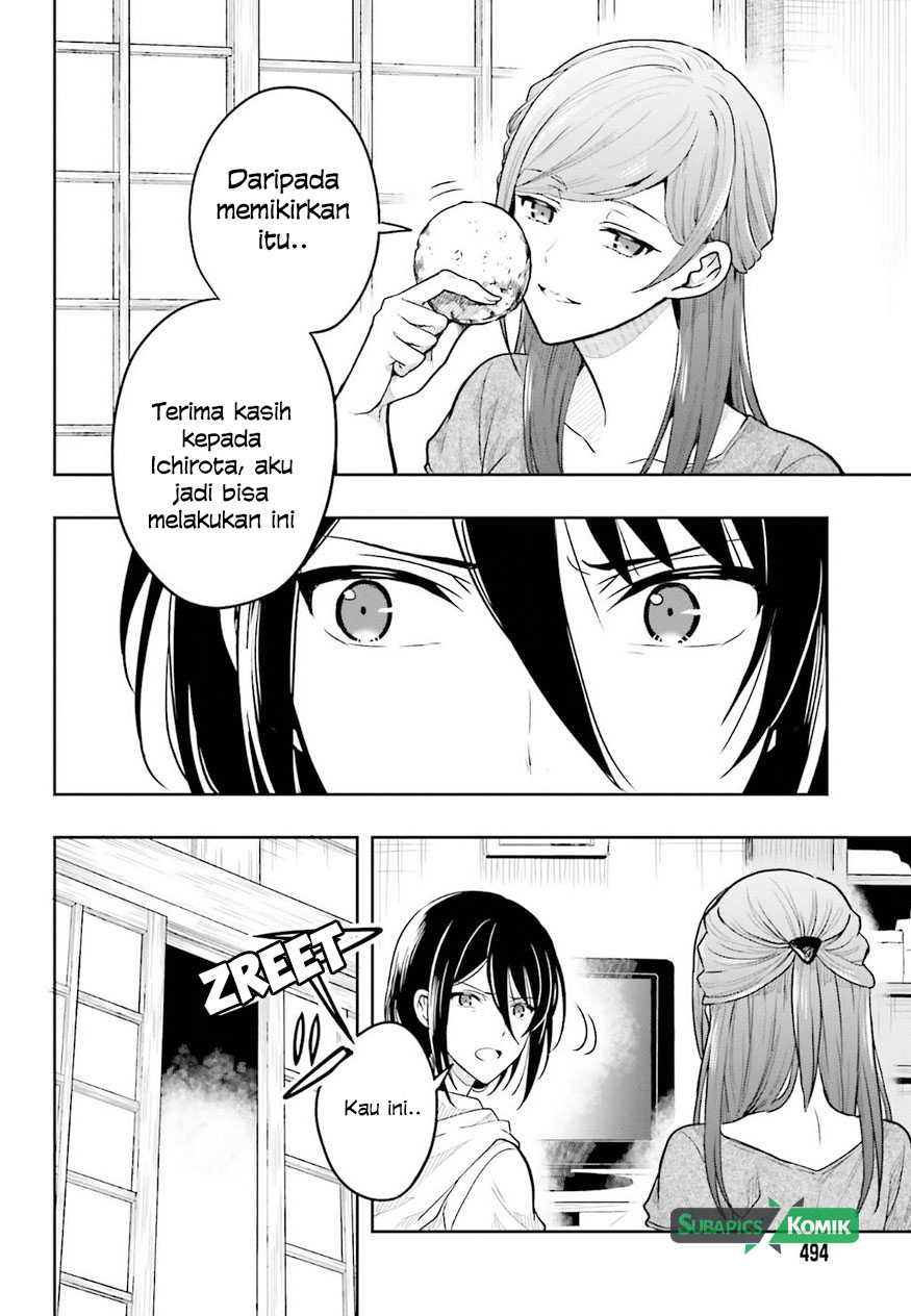 Kono Shima ni wa Midara de Jaaku na Mono ga Sumu Chapter 36 - halaman 9