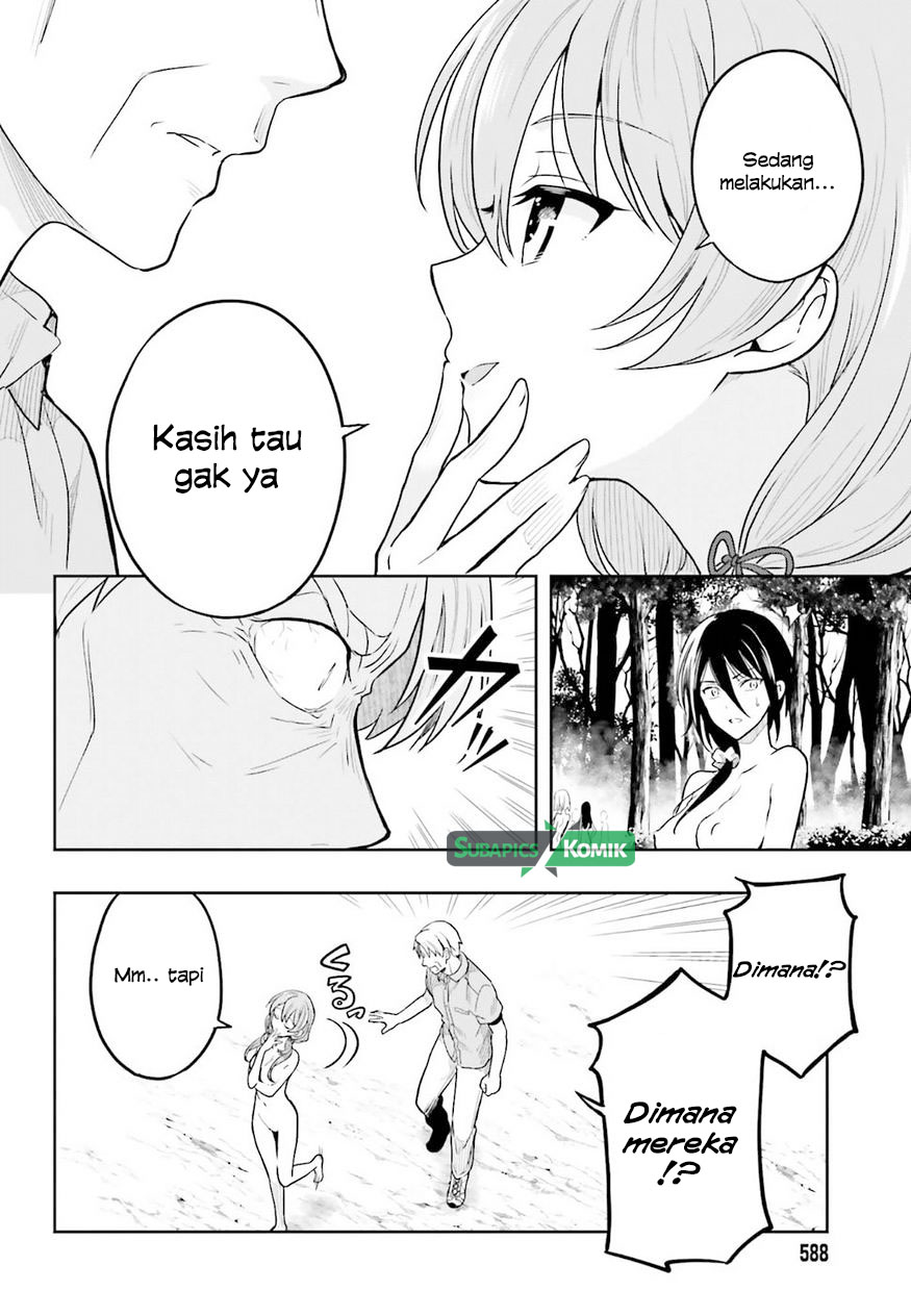 Kono Shima ni wa Midara de Jaaku na Mono ga Sumu Chapter 37 - halaman 11