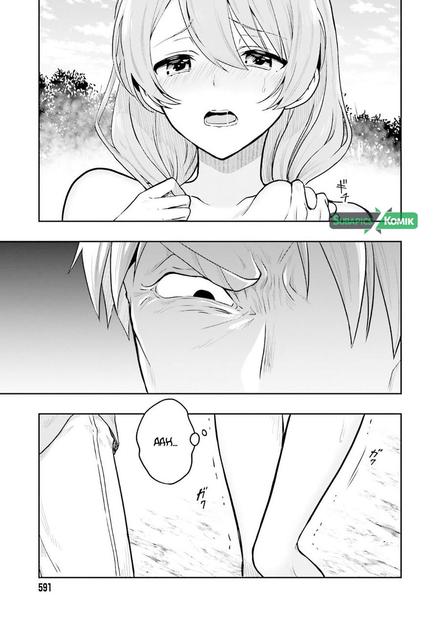 Kono Shima ni wa Midara de Jaaku na Mono ga Sumu Chapter 37 - halaman 14