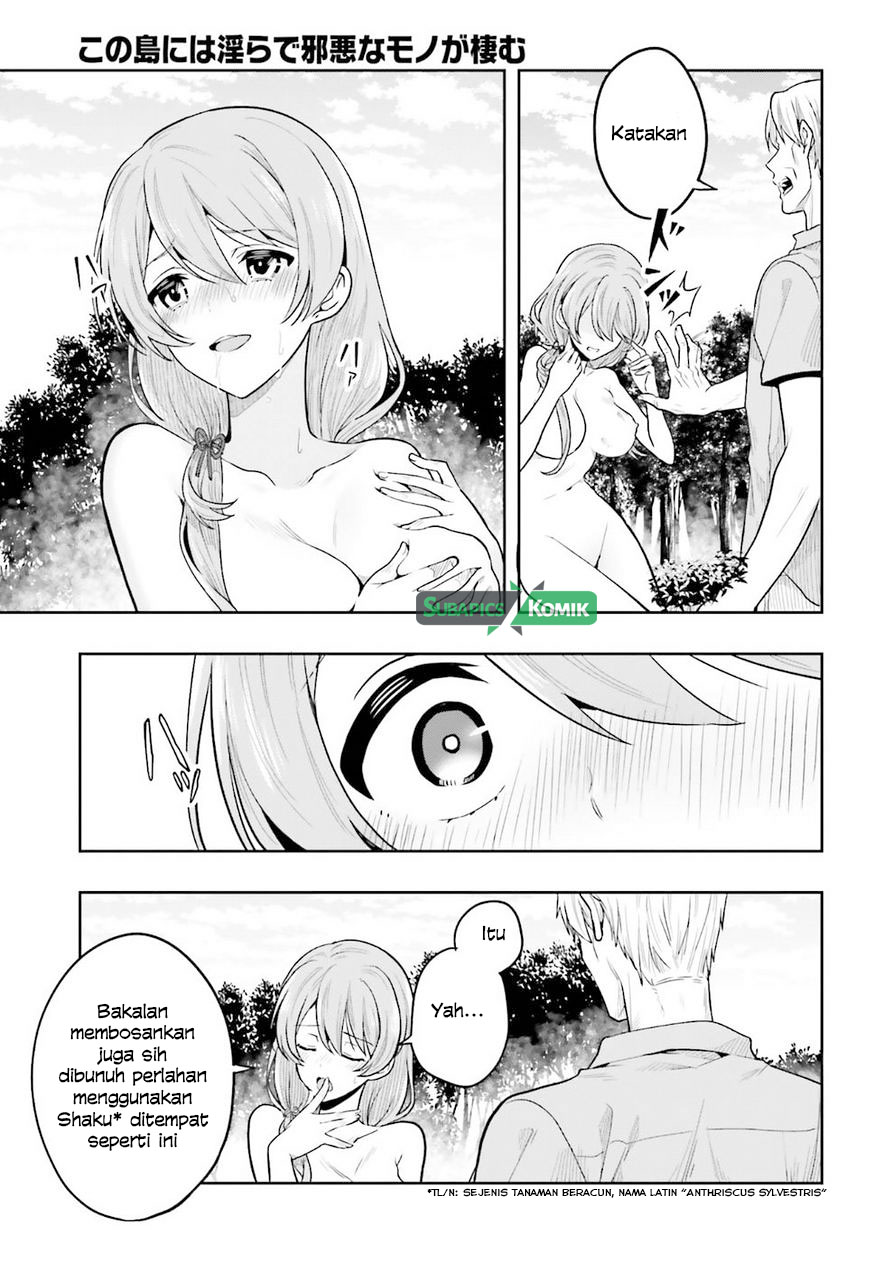 Kono Shima ni wa Midara de Jaaku na Mono ga Sumu Chapter 37 - halaman 16