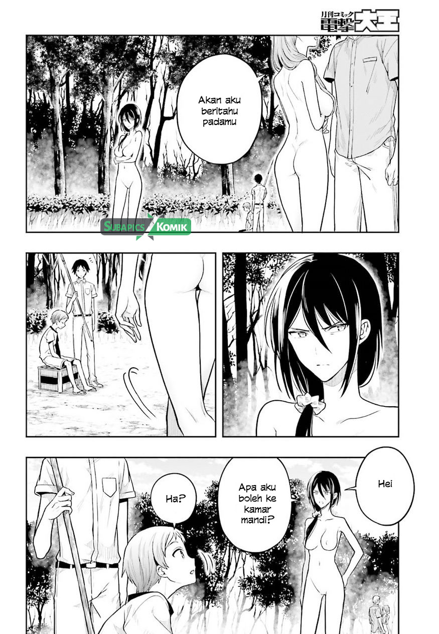Kono Shima ni wa Midara de Jaaku na Mono ga Sumu Chapter 37 - halaman 17